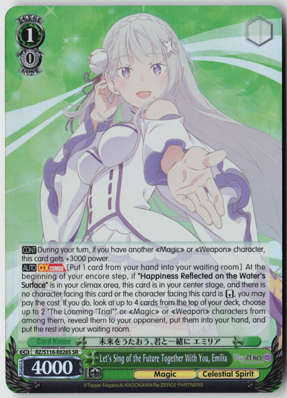 Let's Sing of the Future Together With You, Emilia (SR)RZ/S116-E026 Re:ZEROVol.3